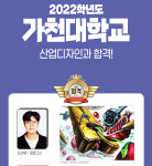 천년의미소미술학원 강동캠퍼스