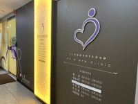 정소영산부인과의원