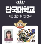 천년의미소미술학원 강동캠퍼스