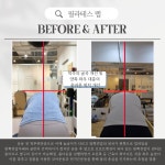 필라테스랩