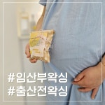 빛날앤뷰티 | 빛날희뷰티