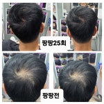 큐사랑 일산대화점