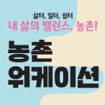 시티서커스