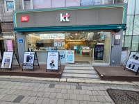 KT 영웅앤제이 가양역점