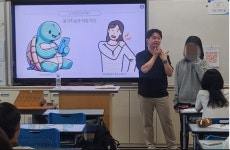 레하 방문재활운동센터 본점