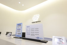 서울튼튼재활의학과의원