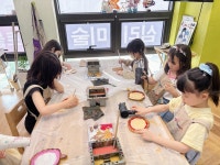 아트앤하트 김포구래나비미술학원