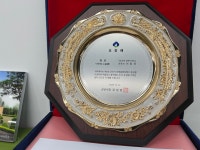 두손모아건축사사무소