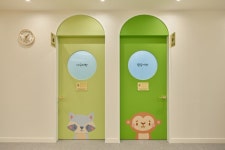 고잔제일소아과의원