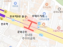 천호지하보도 문화갤러리