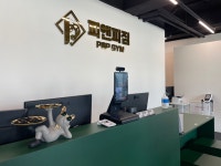 피앤피짐 쌍용점 헬스&PT