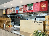 르뱅드서울 남산