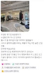 누브피트니스 헬스 PT 쌍촌점
