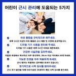 자이스비전센터 창원점