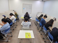 눈높이러닝센터 원곡학원