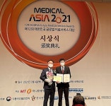 청담스킨성형외과의원