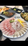 거제회관 회센터