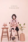 부록 셀프사진관 셀프스튜디오 서울 강서점