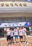 카이안복싱PT 경성대GYM