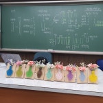 이음교육연구소