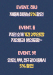 골프존파크 논현두레골프