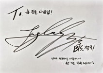 유원공인중개사사무소