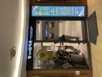 시지탑치과의원