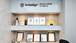 미소아름치과의원 전주