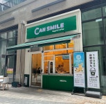 캔스마일