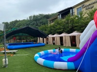 원주관광농원커피앤허브빌리지