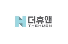 더휴앤