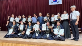 대한검도 호검관