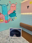 점핑몬스터 고양덕은점