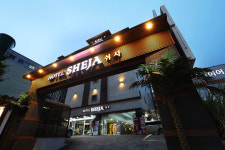 쉬자호텔 진주성점