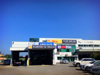 한백자동차정비