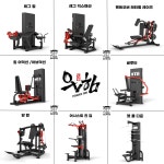 헬스버디짐&스피닝&줌바&요가&필라테스 사상점