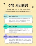 예리엘잉글리쉬