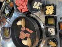 한우원실비