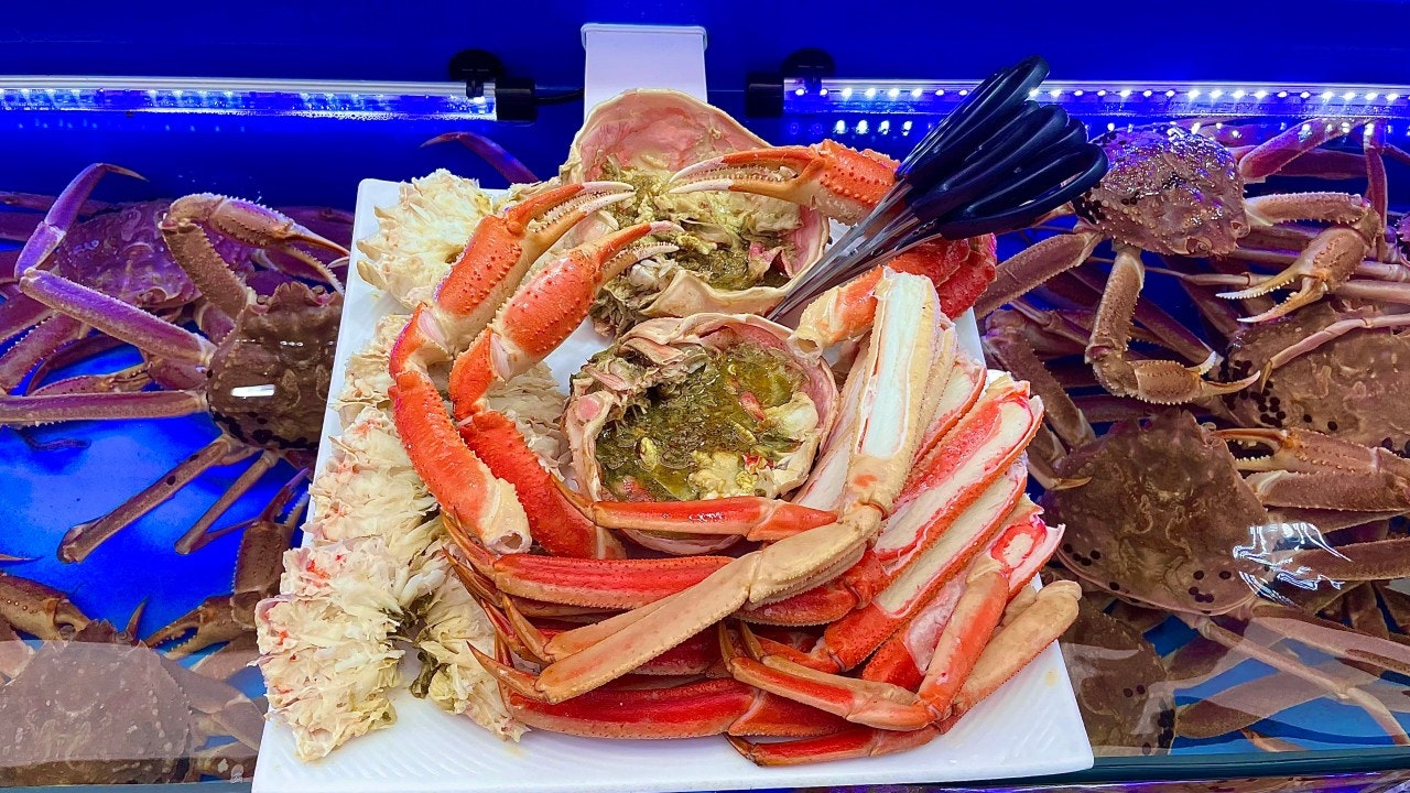 파도횟집