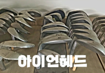 강병주의 행복한골프학교