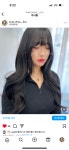 정지유헤어샵
