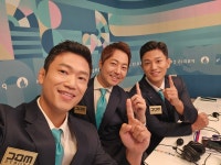 송도와와유도장