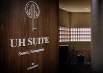 UH 스위트 더 강남