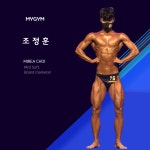 마이짐&GDR아카데미