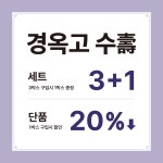 바른한의원