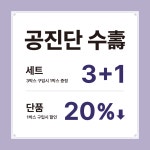 바른한의원