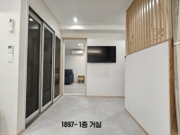 요티인 목포