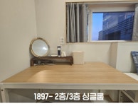 요티인 목포