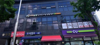 은평늘봄장애인자립생활센터