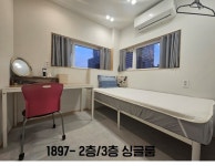 요티인 목포